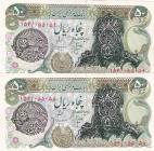Iran, 50 Rials, 1979, UNC, p117a, (Total 2 consecutive banknotes)