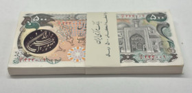 Iran, 500 Rials, 1981, UNC, p128, BUNDLE