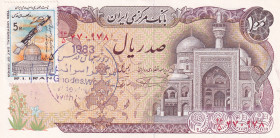 Iran, 100 Rials, 1982, UNC, p135, Stamped and scaly