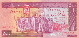 Iran, 5.000 Rials, 1983/1993, UNC, p139