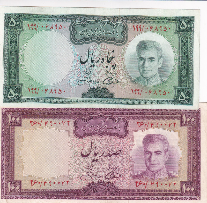 Iran, 50-100 Rials, 1971/1973, VF, p90; p91c, (Total 2 banknotes)

Estimate: U...