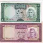 Iran, 50-100 Rials, 1971/1973, VF, p90; p91c, (Total 2 banknotes)