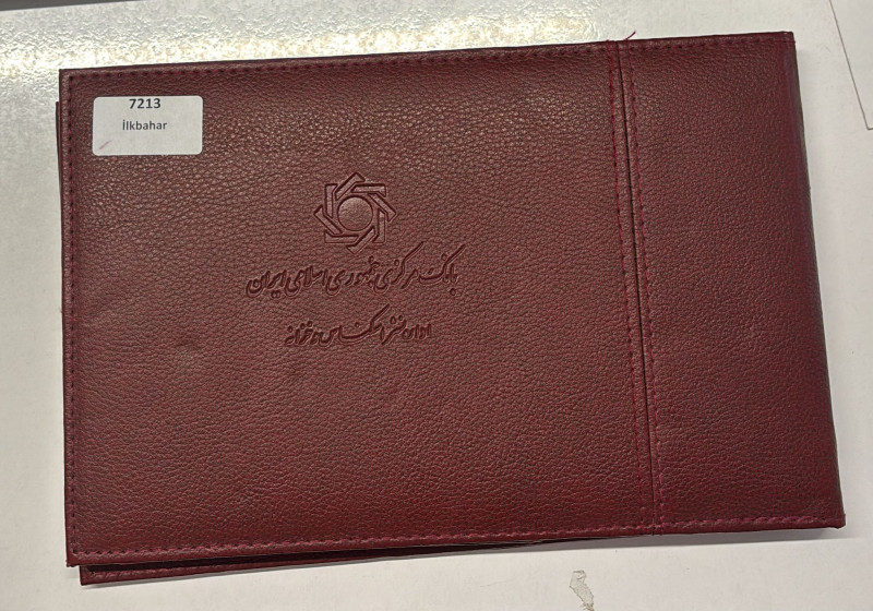 Iran, 100-200-500-1.000-2.000-5.000-10.000-20.000-50.000 Rials, 1985/2019, FOLDE...