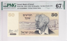 Israel, 50 Sheqalim, 1978, UNC, p46a