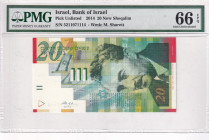 Israel, 20 New Sheqalim, 2014, UNC, p59d