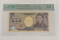 Japan, 5.000 Yen, 2014, AUNC(+), p105d