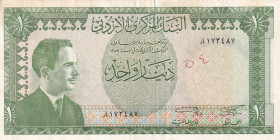 Jordan, 1 Dinar, 1959, XF(-), p10a