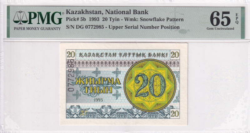 Kazakhstan, 20 Tyin, 1993, UNC, p5b

PMG 65 EPQ

Estimate: USD 25-50