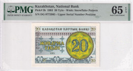 Kazakhstan, 20 Tyin, 1993, UNC, p5b
