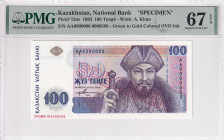 Kazakhstan, 100 Tenge, 1993, UNC, p13as, SPECIMEN