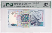 Kazakhstan, 500 Tenge, 1994, UNC, p15s, SPECIMEN