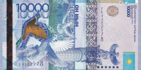 Kazakhstan, 10.000 Tenge, 2012, XF(+), p43a