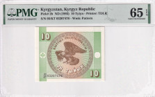 Kyrgyzstan, 10 Tyiyn, 1993, UNC, p2b