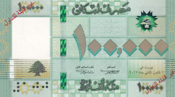 Lebanon, 100.000 Livres, 2017, UNC, p95cs, SPECIMEN