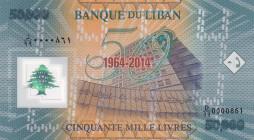 Lebanon, 50.000 Livres, 2014, UNC, p97, Low serial Number