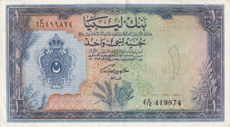 Libya, 1 Pound, 1963, VF, p25