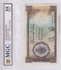 Libya, 10 Pounds, 1963, VF, p27