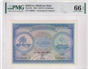 Maldives, 50 Rufiyaa, 1960, UNC, p6b