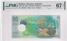 Maldives, 50 Rufiyaa, 2015, UNC, p28a