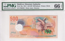 Maldives, 500 Rufiyaa, 2015, UNC, p30a