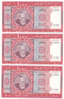 Mauritania, 1.000 Ouguiya, 1981, UNC, p3D, (Total 3 consecutive banknotes)