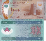 Mauritania, 1.000 Ouguiya, 2017, UNC, p26;p19, (Total 2 banknotes)