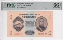 Mongolia, 1 Tugrik, 1955, UNC, p28