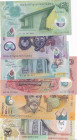 Papua New Guinea, 2-5-10-20-50-100 Kina, 2008/2013, UNC, (Total 6 banknotes)