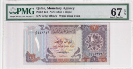 Qatar, 1 Riyal, 1985, UNC, p13b