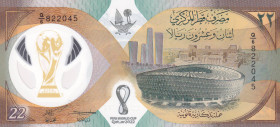 Qatar, 22 Riyals, 2022, UNC, p39