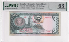 Somalia, 10 Shilin=10 Shillings, 1980, UNC, p26a