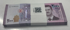 Syria, 2.000 Pounds, 2021, UNC, p117, BUNDLE