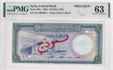 Syria, 100 Pounds, 1968, UNC, p98bs, SPECIMEN