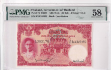 Thailand, 100 Baht, 1948, AUNC, p73a