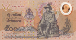 Thailand, 500 Baht, 1996, UNC, p101a
