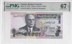 Tunisia, 1 Dinar, 1973, UNC, p70a