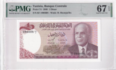 Tunisia, 1 Dinar, 1980, UNC, p74a