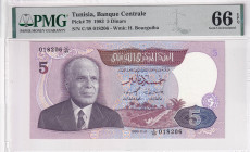 Tunisia, 5 Dinars, 1983, UNC, p79a
