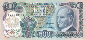 Türkiye, 500 Lira, 1971, AUNC(+), p190a, 6.Emission