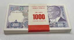 Türkiye, 1.000 Lira, 1986, UNC, p196, 7.Emission