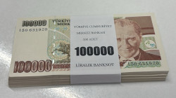 Türkiye, 100.000 Lira, 1996, UNC, p206, 7.Emission