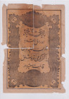 Türkiye, Ottoman Empire, 20 Kurush, 1861, FAIR, p36, Mehmet (Taşçı) Tevfik