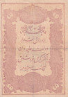 Türkiye, Ottoman Empire, 20 Kurush, 1877, FINE, p49b, Yusuf