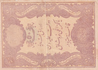 Türkiye, Ottoman Empire, 50 Kurush, 1877, FINE, p50a, Galib
