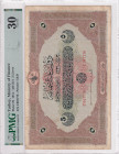 Türkiye, Ottoman Empire, 5 Livres, 1912, VF, p70, Talat / Hüseyin Cahid