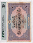 Türkiye, Ottoman Empire, 5 Livres, 1915/1916, VF, p70, Talat / Hüseyin Cahid