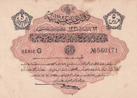 Türkiye, Ottoman Empire, 5 Piastres, 1916, XF, p79, Talat / Hüseyin Cahid