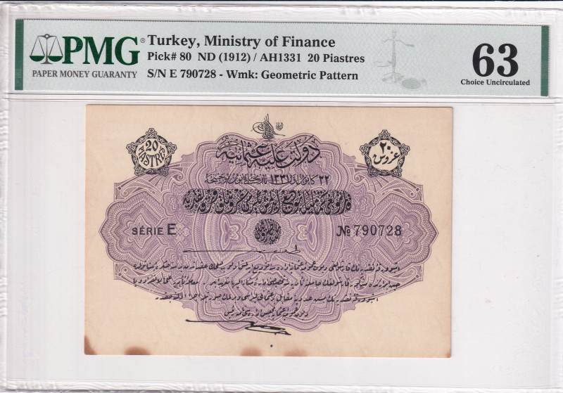Türkiye, Ottoman Empire, 20 Piastres, 1912, UNC, p80, Talat / Hüseyin Cahid

P...