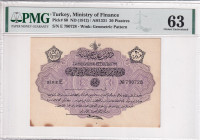 Türkiye, Ottoman Empire, 20 Piastres, 1912, UNC, p80, Talat / Hüseyin Cahid