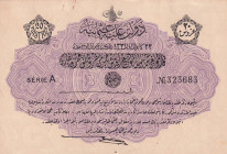 Türkiye, Ottoman Empire, 20 Piastres, 1916, UNC(-), p80, Talat / Hüseyin Cahid